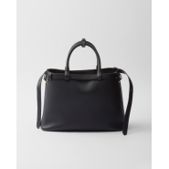Кожаная сумочка buckle с пряжкой и двойным ремнем Prada